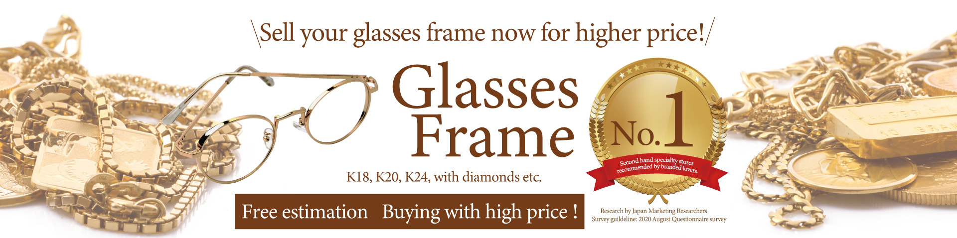 Jewel Cafe เสนอการซื้อที่ง่ายและรวดเร็วที่ร้าน! ไม่มีค่าใช้จ่ายในการประเมินและให้คำปรึกษา